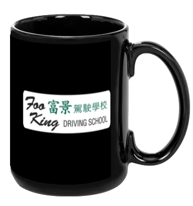 Vintage porcelain teacup-Foo King Driving - Mug