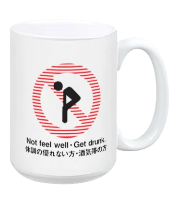 Sleek minimalist tumbler-Not Feel Well Get Drunk - Mug