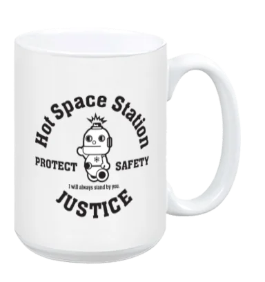 Modern ombre coffee cup-Space Station Justice - Mug